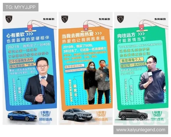 苏州超级联赛精彩对决日程全景揭秘与赛程亮点前瞻